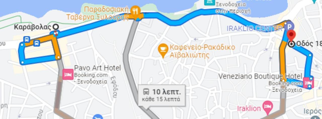 Downtown Guesthouse By Estia Heraklion  Luaran gambar